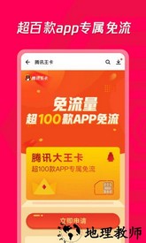 应用宝游戏中心 v8.4.7 安卓免费版 1
