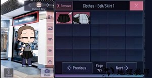 加查love最新版 v1.1.0. 安卓版 3