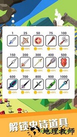 休闲中世纪小镇手游 v1.0.22 安卓版 2