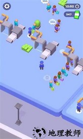 小小火车站手机版 v1.2 安卓版 2