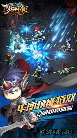 梦幻轩辕果盘版 v2.60 安卓版 0