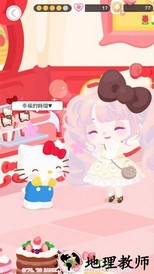 三丽鸥明星的微笑小镇中文版(sweetdays) v1.4.16 安卓版 3