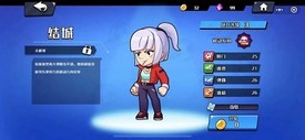 单挑足球小游戏 v1.0.7 安卓版 2