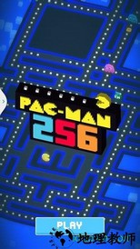 吃豆人256正版 v2.0.2 安卓版 2