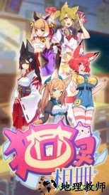 re猫灵相册 v1.3.0 安卓版 2