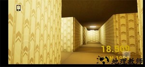 打开后室3最新版(Openbackrooms3) v1.21 安卓联机版 0