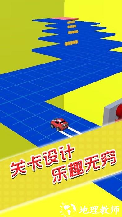 闯关你行么手机版 v1.0.5 安卓版 2