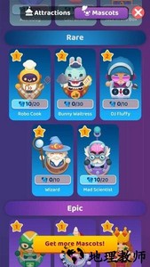 人满为患大亨最新版(Overcrowded) v2.19.1 安卓版 3