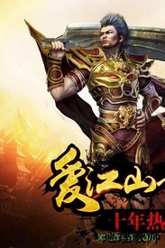 传奇盛世变态版 v1.4.0 安卓版 3