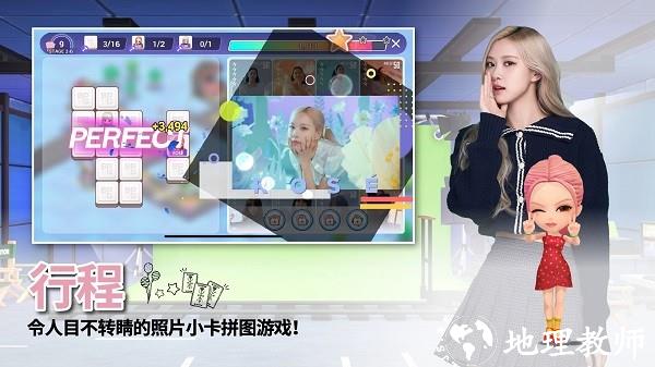 blackpink the game最新版2023 v1.02.219 官方版 2