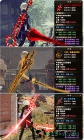 灵剑online手游 v1.10.28 安卓版 1
