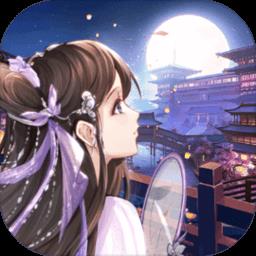 锦绣商铺手游