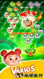 梦工厂宇宙泡泡射击 v1.0.3 安卓版 1