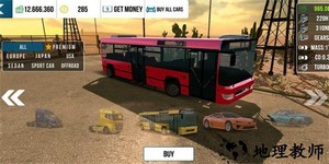 手动挡停车场特斯拉模组最新版 v4.8.8.3 安卓版 0