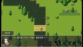 世界world滑稽果传奇测试版 v1.0.5 安卓版 0