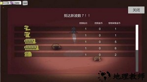 太空探险手机版 v2 安卓版 2