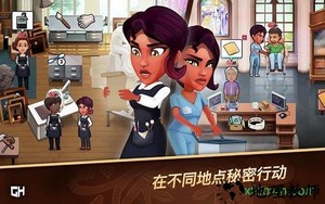 侦探杰姬神秘案件手游 v1.0.5 安卓版 3