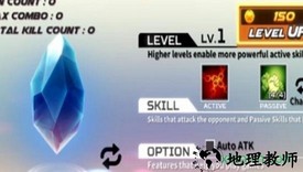 矿石大作战手游(Mineral.io) v1.0 安卓版 1