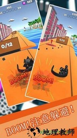 模拟球球收集大作战手游 v1.0.3 安卓版 0