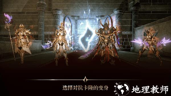 dekarong挑战世界游戏 v1.1.182 安卓版 0