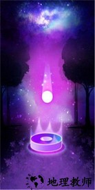 坠落的星 v0.0.2 安卓版 3