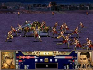 三国群英传3手机版 v3.5.0 天启版 2