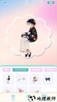 合成奇异大作战手机版 v2.0 安卓版 1