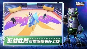 香肠派对先行服最新版2023 v16.05 安卓最新版 1