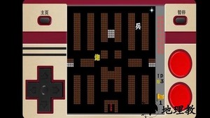 汉字攻防战争游戏 v1.03 安卓版 2