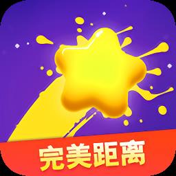 完美距离