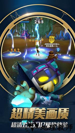 我叫mt开荒团手游 v1.2.1 安卓版 3