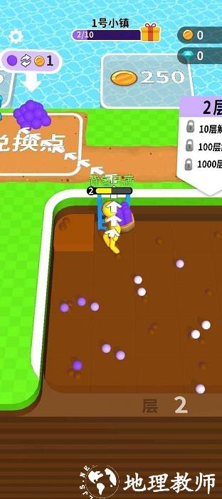 挖土小能手免广告最新版 v1.2.1 安卓版 2