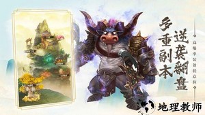 功夫之夜最新版本 v1.0.3 安卓版 0
