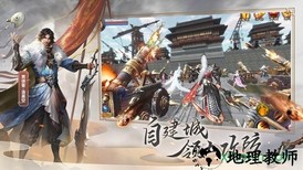 倩女十年经典bt版 v1.9.0 安卓版 1