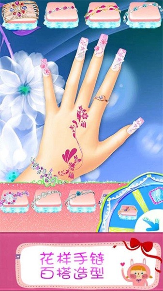 叶罗丽美甲梦幻手游 v2.2 安卓版 3