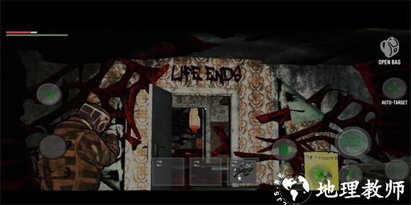 死亡世界最新版(DeadWorld) v2.41 安卓版 1