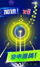 躲避飞行 v1.0.13 安卓版 2