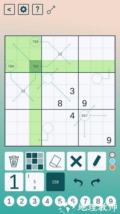 数独箭手机版 v1.0 安卓版 1
