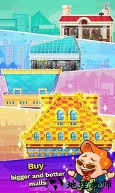 商场大亨官方版 v0.8.6 安卓版 3