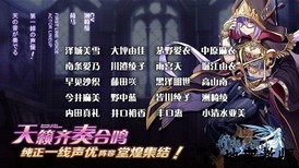 魔卡领域手游 v2.0 安卓版 1