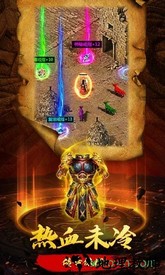 爆裂裁决游戏 v1.0.0 安卓版 2