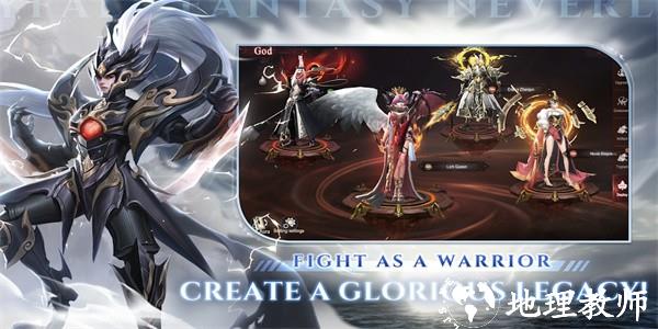 星际幻想梦幻岛手游官方版(Stellar Fantasy) v1.3.4 安卓版 1