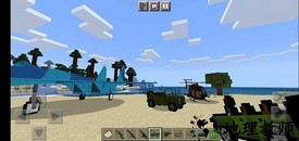 我的世界俄罗斯枪械模组手机版 v1.17.30.04 安卓版 2