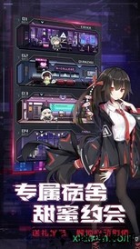 光之圣境放置次元 v1.3 安卓版 2