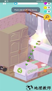 装饰人生手游 v1.0.16 安卓版 3