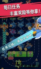 迷你小飞机世界游戏 v1.0.0 安卓版 2