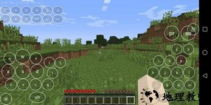 我的世界电脑1.12.2版手机版(7723游戏安装器) v5.0.8 安卓最新版 3