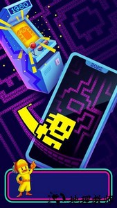 迷宫吃豆人手游 v1.7.17 安卓版 0