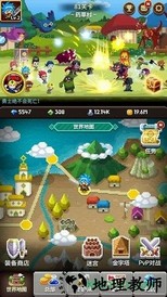 电子娱乐守护队 v1.8.10 安卓版 3