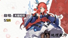 魔法师战纪手游 v1.0.7.0 最新版 1